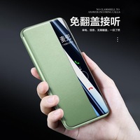 Original Smart View Case For Huawei Pura 70 Ultra Pura 70 Pro+ P 70 Auto Sleep Wake Up Flip Cover Phone Cases For Huawei P70 Pro