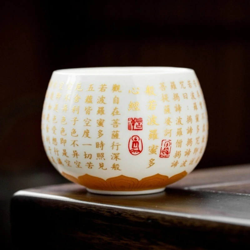 

Chinese Ceramic Wealth Tea Cup Handmade White Porcelain Gaiwan Teaware Master Cup Teacups Supplies Craft Tea Ceremony 2025 New