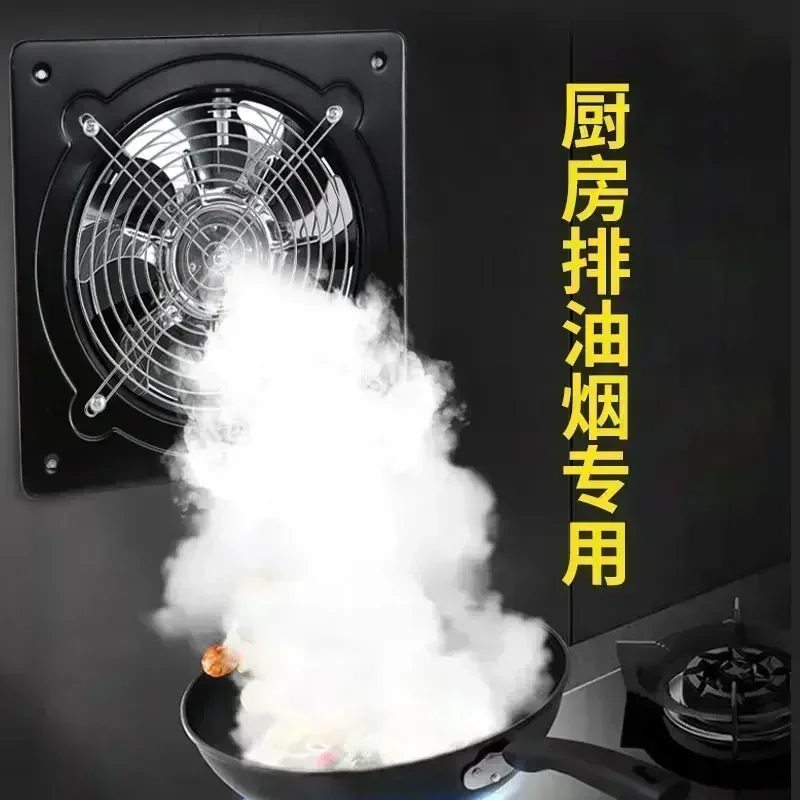 110V US Standard High Speed Exhaust Fan, Household Ventilator for Bathroom Kitchen Oil Fume Ventilation