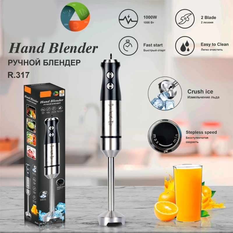 1000W Electric Immersion Hand Blender Powerful Portable Easy-Control Grip  Mixer for Smoothie Puree Baby  Dropshipping