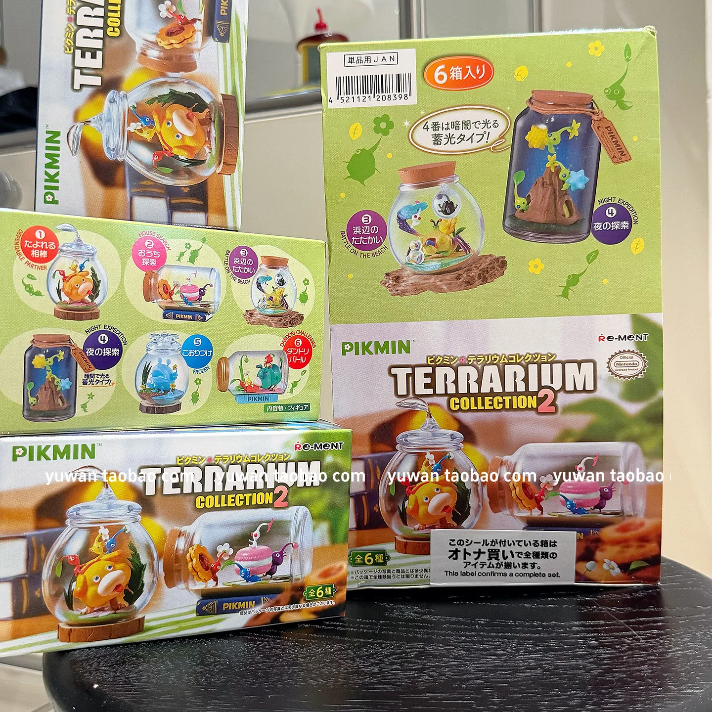 Koleksi Re-Ment PIKMIN Terrari - Terrarium Glass Bottle ulasan dan harga
