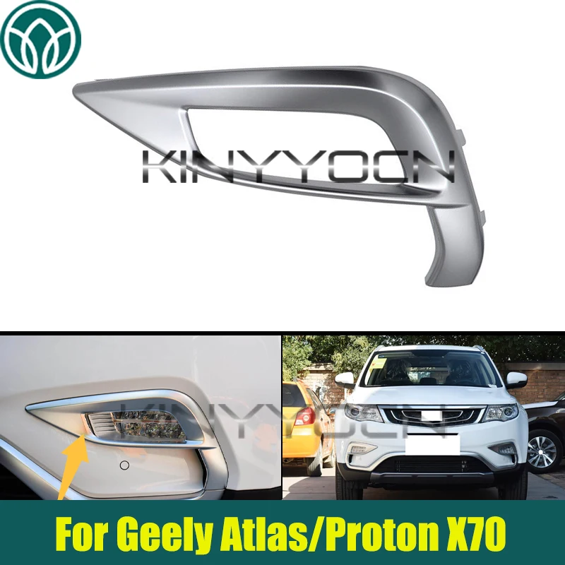 Front Bumper Fog Light Grille Fog Lamp Cover For Geely Atlas/Proton X70/Emgrand X7 Sport 2016-2017 Fog Lamp Cover Bezel