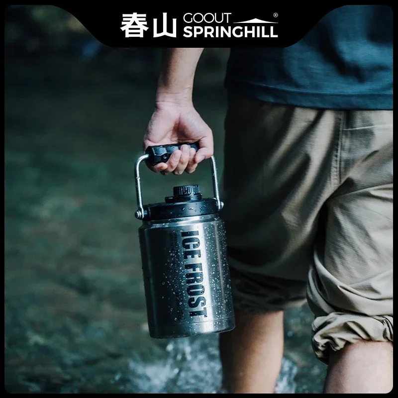 

GOOUT SPRINGHILL Outdoor camping insulated ice bucket blackened stainless steel large capacity kettle hiking durability tool