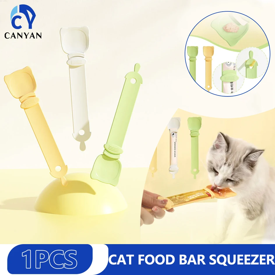 Cat strip squeezer Pet snack liquid food squeeze tool Hanging pet strip feeder Multi-function lickable dispenser Pet supplies