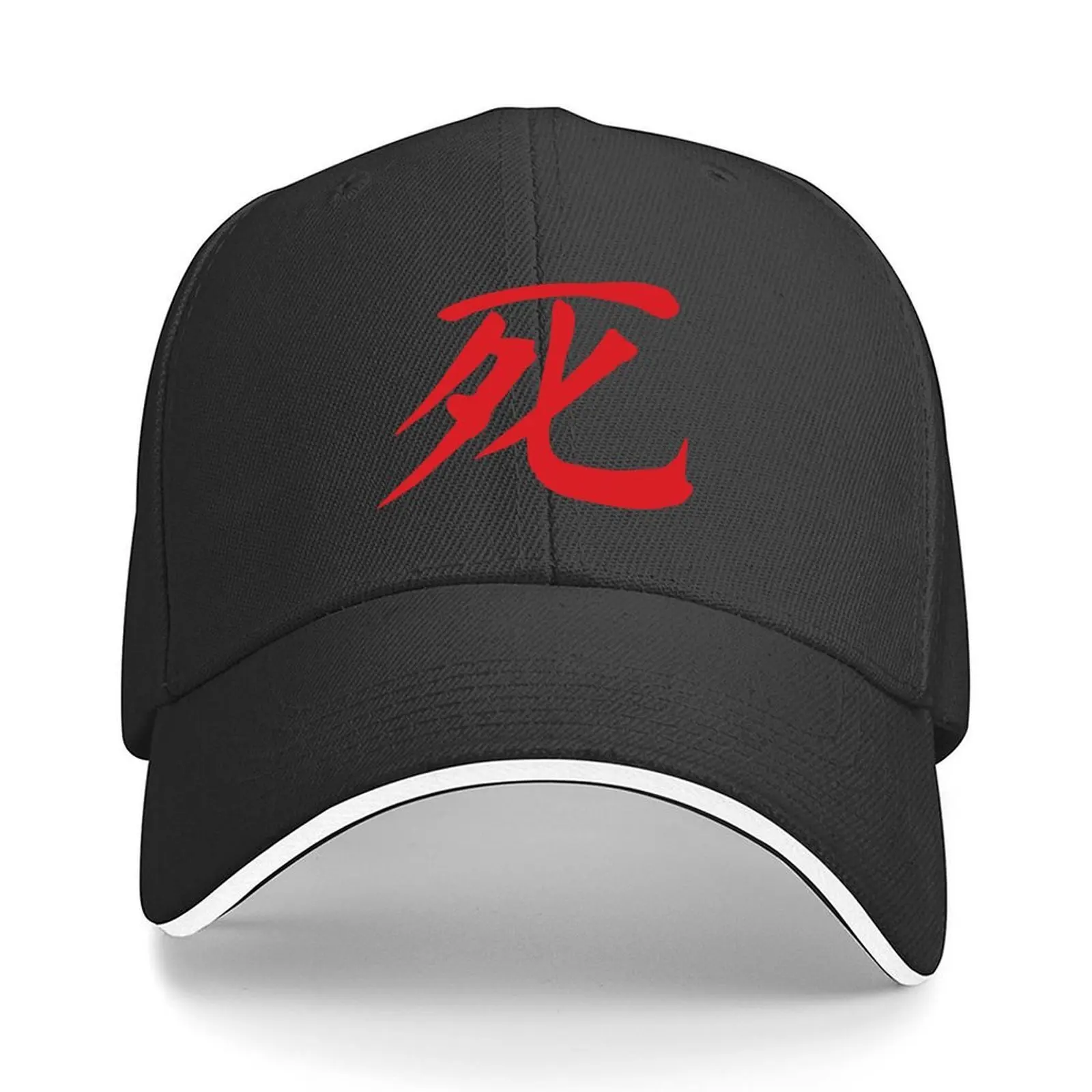 

Death Kanji Baseball Cap custom Hat Wild Ball Hat Snap Back Hat summer Caps For Women Men's