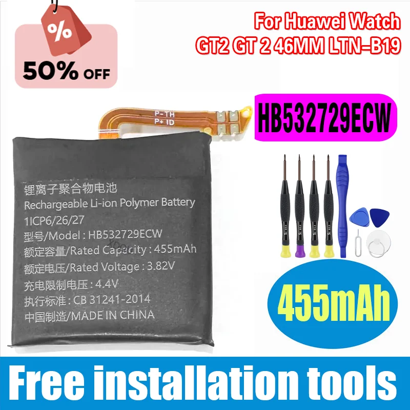 

High Quality NEW HB532729ECW Battery 455mAh For Huawei Watch GT2 GT 2 46MM LTN-B19 Smartwatch Battery + Free Tools
