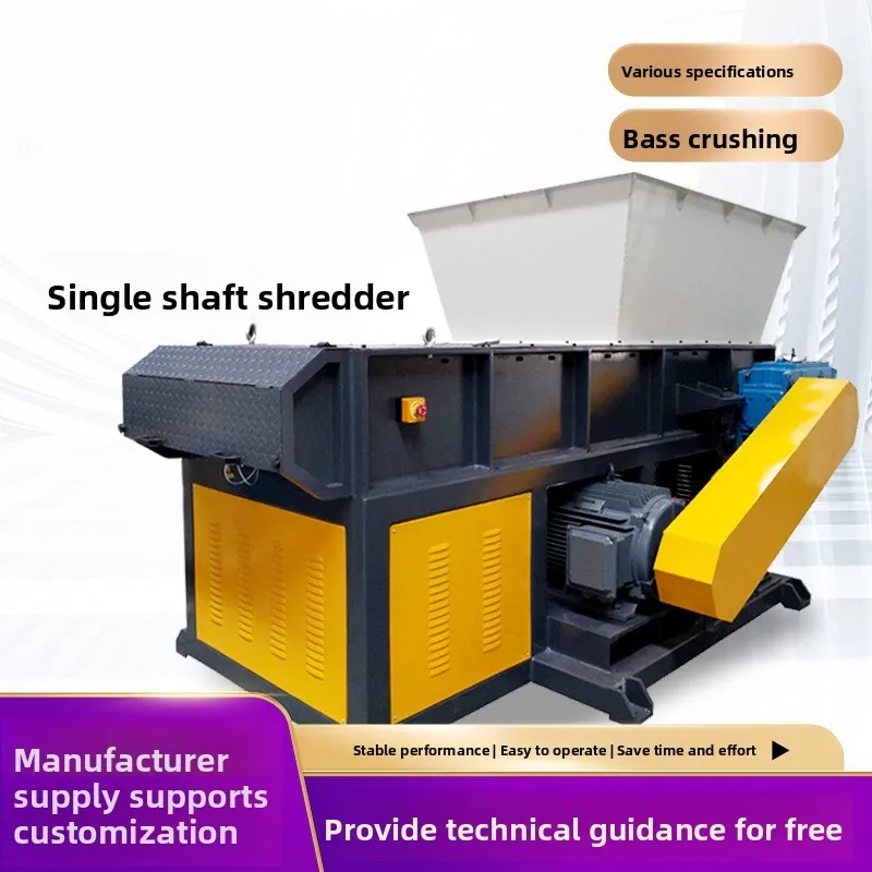

Series Single Shaft Shredder Plastic Crusher Waste Material Scrap Granulator Recycling Machine Manufacturer
