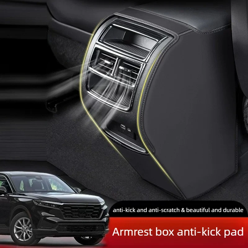 For Honda CR-V 2012-2023 Car Armrest Anti-kick Pad Rear Discharge Trend Car Protective Cover Decorative Accessories Supplies
