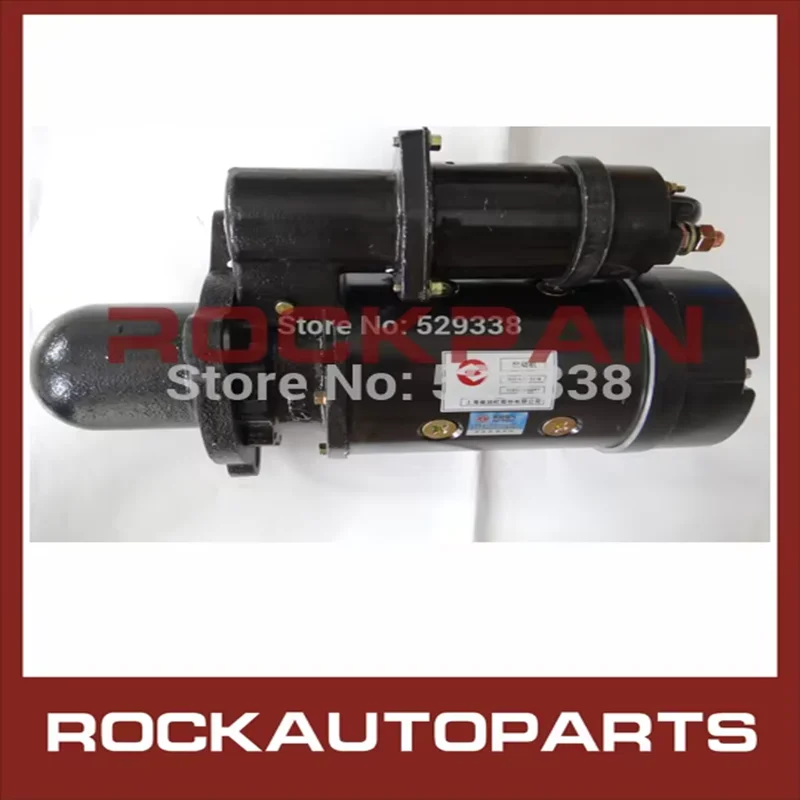 

NEW 24V STARTER MOTOR D11-101-08W