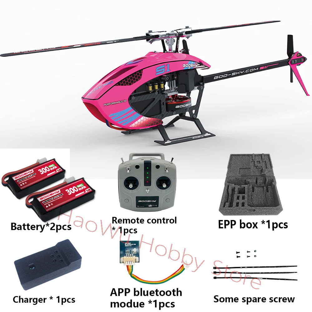 GOOSKY S1 6CH 3D Aerobatic Dual Brushless Direct Drive Motor RC Helicopter BNF with GTS Flight Control SystemBNF/RTF