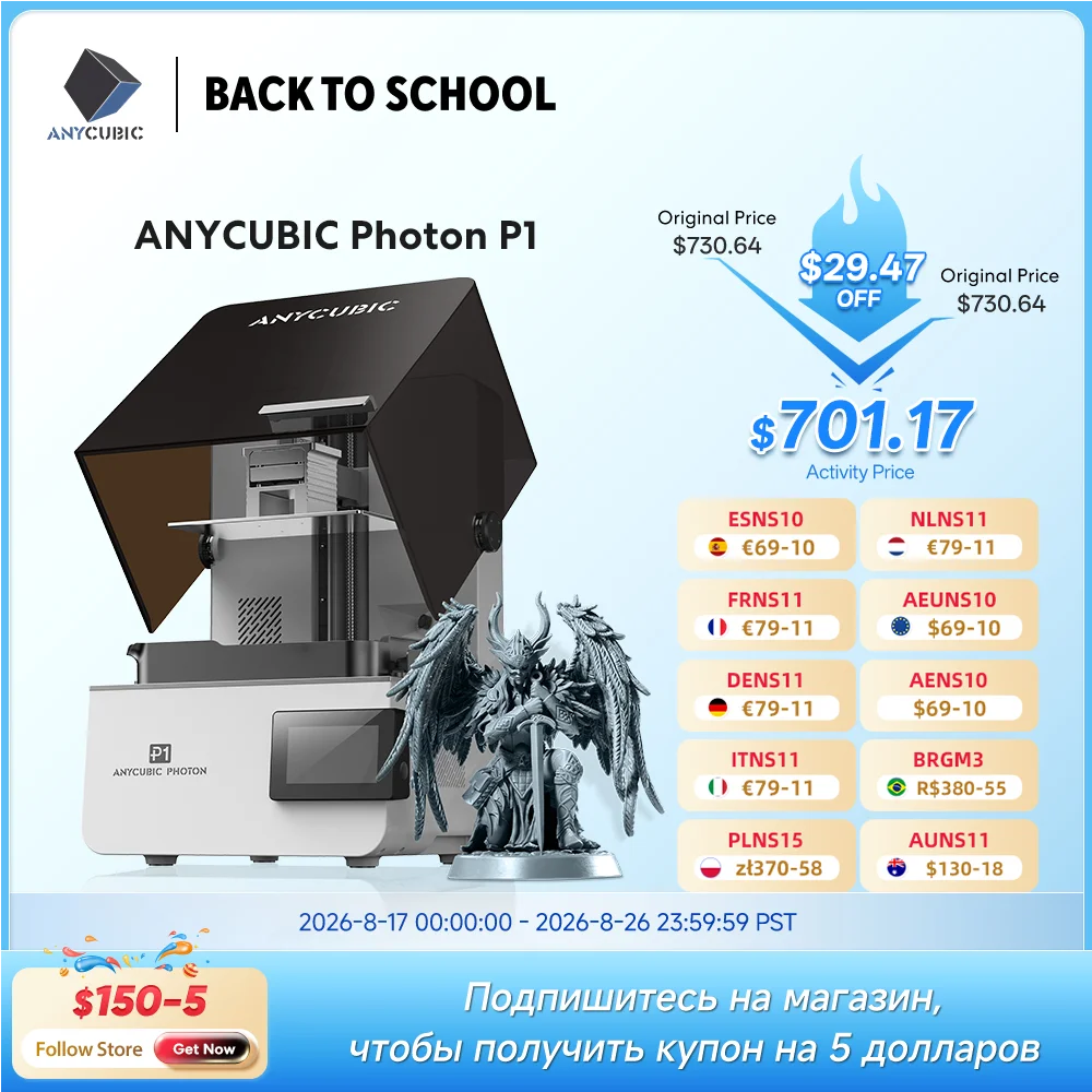 3D Print Isopropyl Alcohol - ANYCUBIC Photon P1 Stampante 3D in