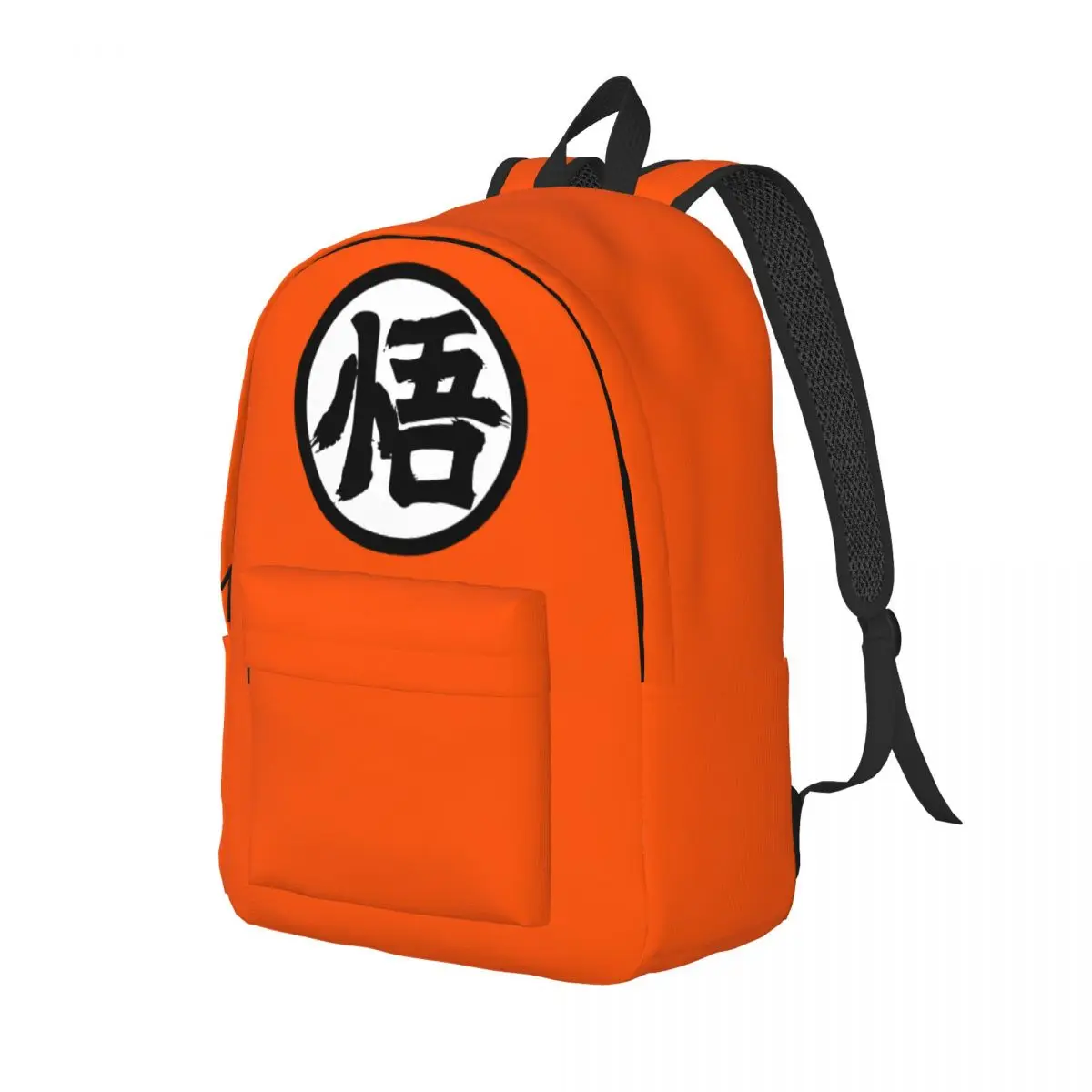 Gokus Backpack for Boy Girl Kids Student School Bookbag Anime Canvas Daypack Preschool Kindergarten Bag Sports