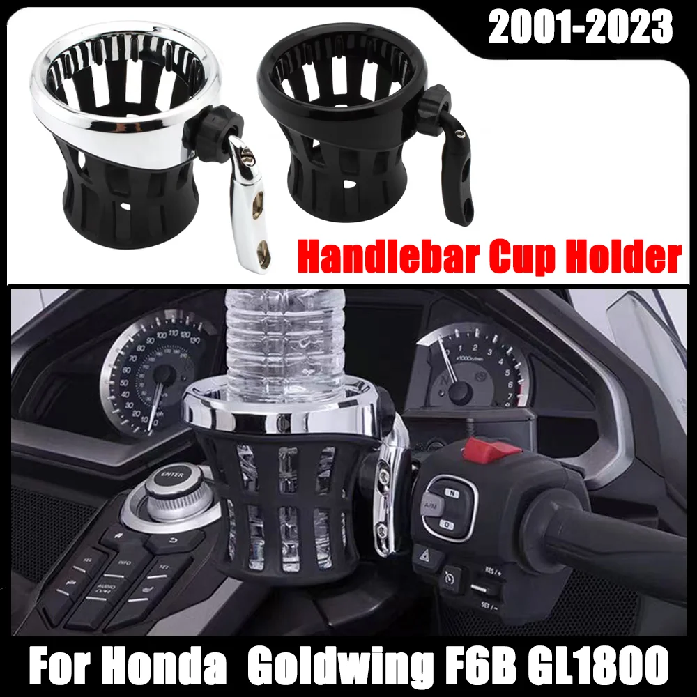 

GL 1800 2018- Motorcycle Cup Holder Support Clutch Brake Perch Mounts Drink Holder Carrier For Honda Gold Wing Goldwing GL1800