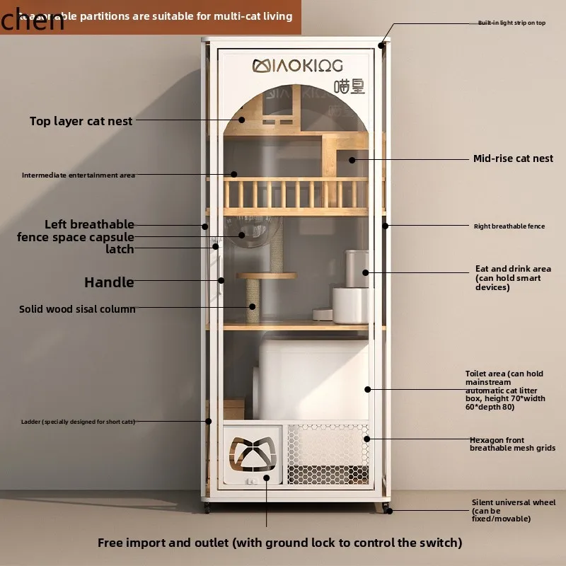 

DSA cat villa house panoramic glass cage automatic cat litter box does not occupy an indoor integration