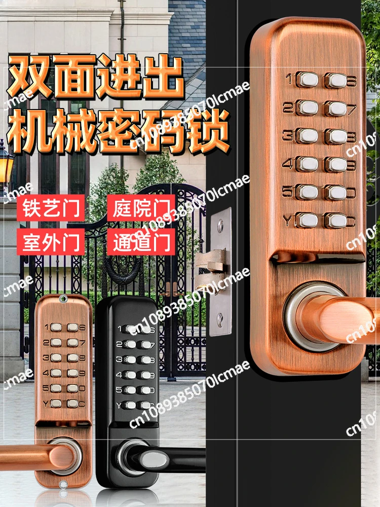 

Double Sided Mechanical Combination Door Lock, Waterproof Courtyard Door, Villa Hollow Entrance, Garden Outdoor Fence Door Lock