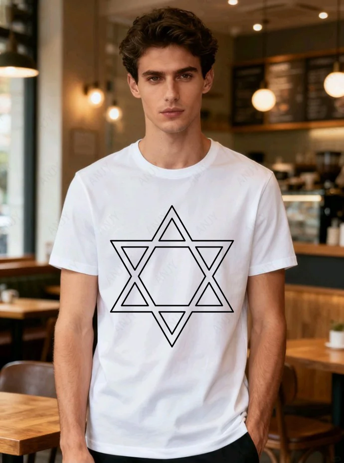 Vintage Style David Star Symbol White T Unisex Casual Summer Short Sleeved Daily Comfortable Pure Cotton Top