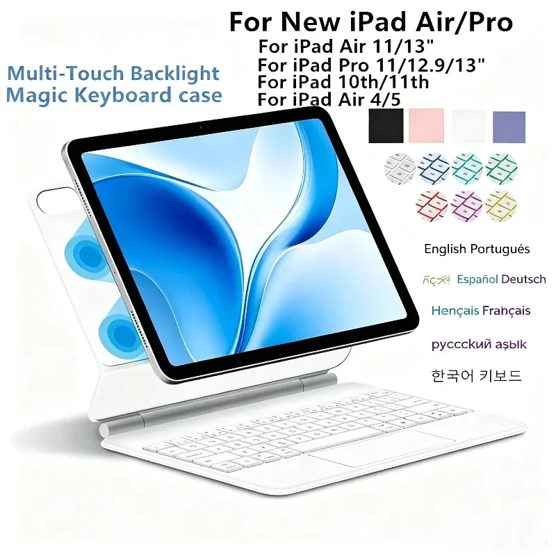 Touchpad Keyboard for iPad Air 11 M4 2026 M3 2025 M2 2024 iPad Pro 11 4/3/2/1 Gen Backlit Smart Cover Case