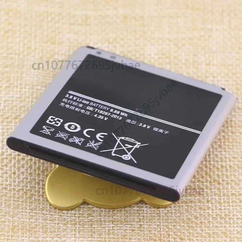 2pcs For samsung sm-g7108v mobile phone battery g7106 sm-one g7105 genuine g7109 original battery