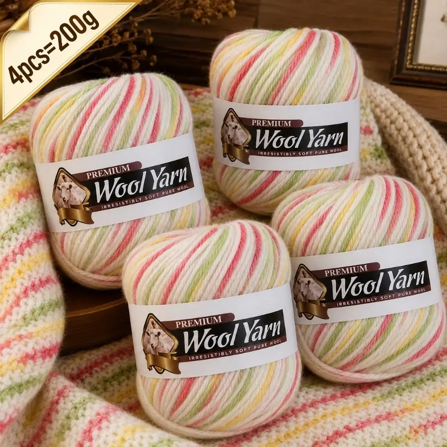 4 Skeins 200g Variegated Wool Yarn, Soft Warm Multicolor Yarn for Crochet and Knitting, Sweaters, Scarves, Hats, Shawls