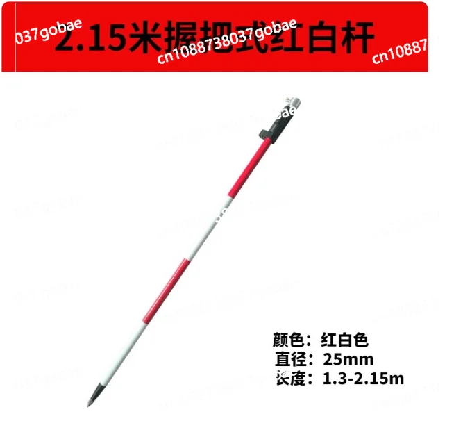 

Кронштейн выравнивающего стержня тахеометра, измерительный стержень-призма, карбоновый стержень, штатив для сошки