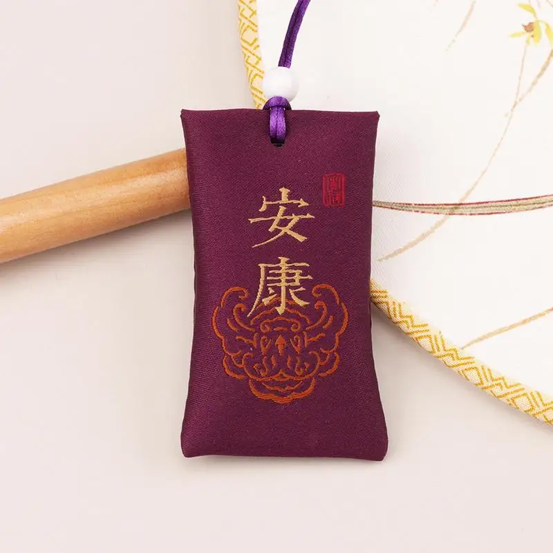 Spiritual Salt Pouch Necklace Classic Chinese Talisman Handmade Spiritual Blessing Bag Salt Sachets Necklaces Traditional