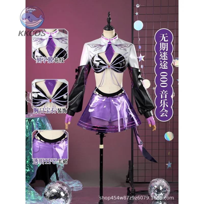 

Path to Nowhere Game Phantom Rhythm Cosplay Bodysuit Overclocked Frenzy Concert Stage Costume Punk Style Halloween Party KKCos