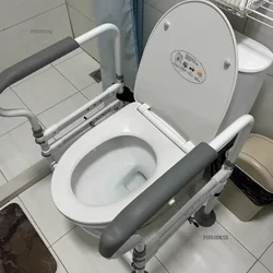 Toilet Safety Rails Bathroom Accessibility Disabled Elderly Assist Toilet Shelf Home Toilet Without Punching Bathroom Fixture C