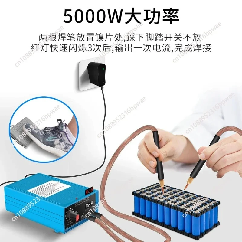 

Мощный портативный аппарат для точечной сварки 5000 Вт, с регулируемым током 0-800 А, для аккумуляторов 18650