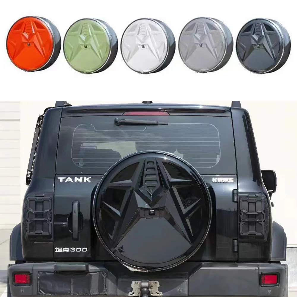 Newly Designed Modification Tailgate Tire Cover For Tank 300 2022-2024 Full Package Exterior Spare Tire Decoration Accessories