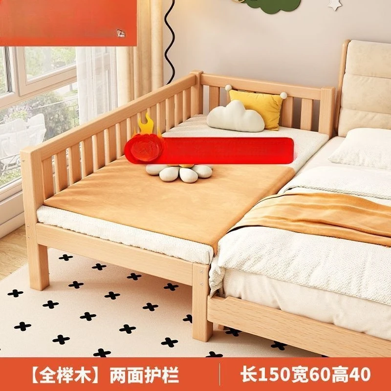 Solid wood children's splicing bed beech with guardrail crib can be nailed baby