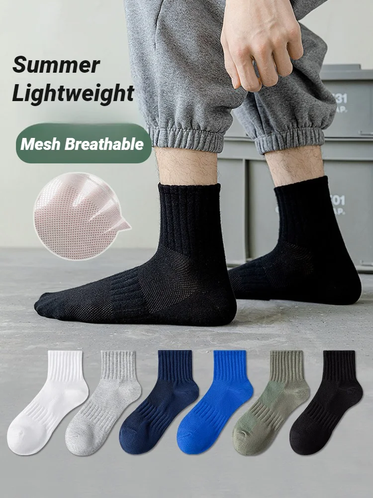 Men Male  New Style White Soft Breathable Sports Long Mid Calf Round Neck Socks Summer Winter Spring Autumn Neutral Solid