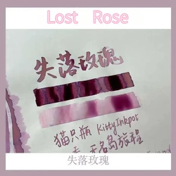 KittyInkpot | Lost Rose ,Season 3 Color Ink Gradient Changed Layered Sheen Ink 35ml
