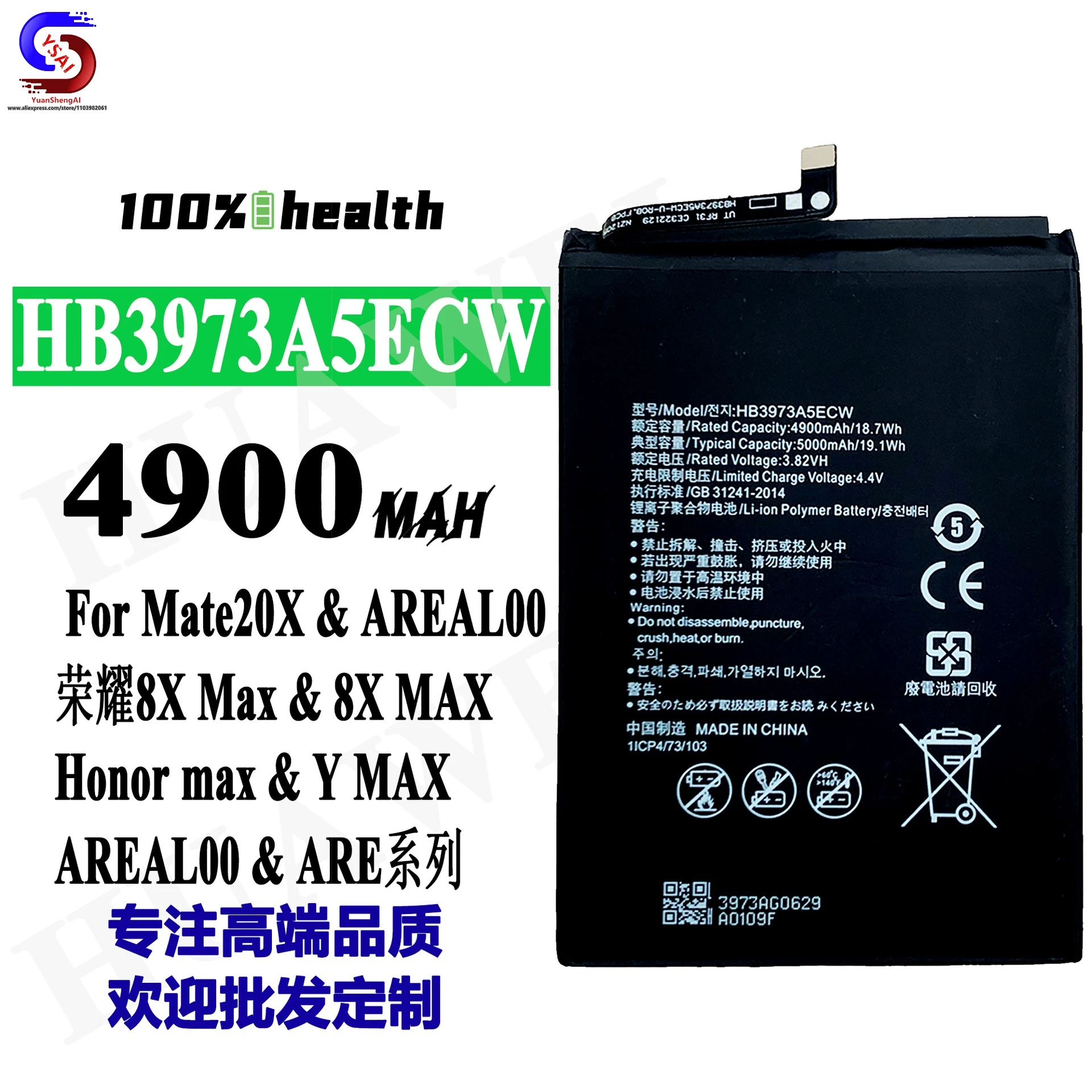 Huawei Mobile Phone Built-In Battery, Mate20X, 8X MAX, HB3973A5ECW, Fábrica Atacado, Novo, 5pcs