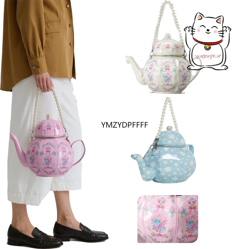 

Teapot shaped pearl handbag Lolita cosplay crossbody bag Sweet girl print creative alien Halloween carnival