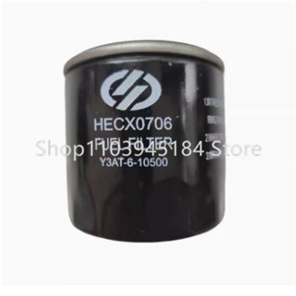 Oil filter CX0706 for dongfanghong Yangdong engine parts