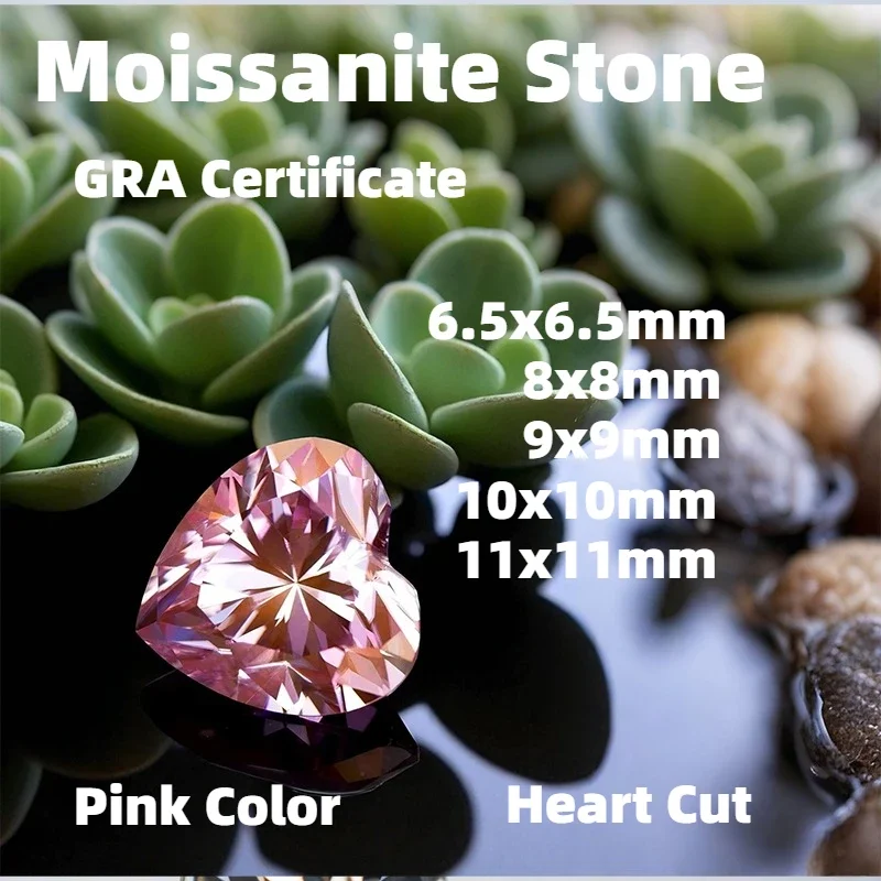 

Top Heart Cut Moissanite Stone Pink Color Gemstone for DIY Jewelry Making Material Passed Diamond Tester with Certificate