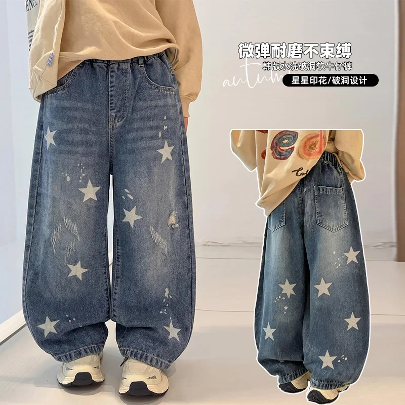 Patchwork Curved Blue Jeans for Boys Blue Y2k Star Graffiti Jeans Harajuku 90s Vintage Denim Trousers Aesthetic 2000s Style 4-14