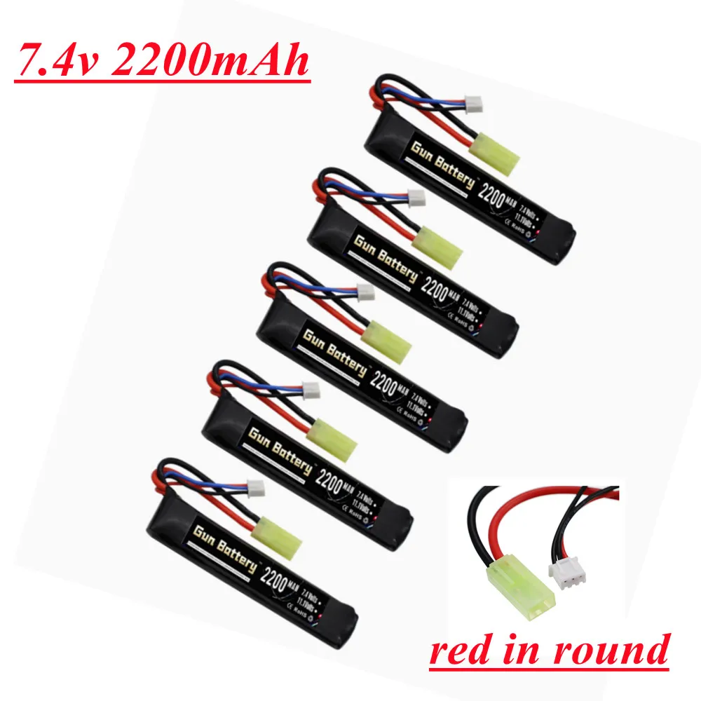 7.4v 2200mAh Lipo Battery for Water Gun 2S 7.4V Battery T/tamiya for Mini Airsoft BB Air Pistol Electric Toys Guns Parts 1-10PCS