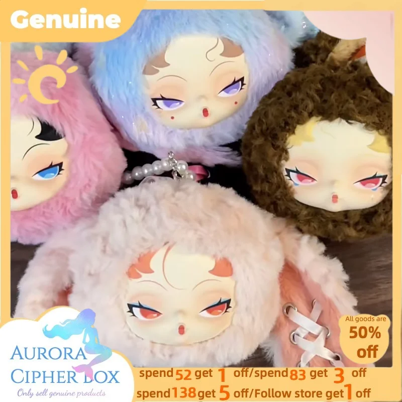 

Genuine Dodo Nami Twinkle Bunny Series Kawaii Vinyl Blind Box Backpack Bag Pendant Exquisite Decoration Surprise Gift Exquisite
