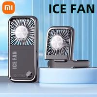 Xiaomi Summer Portable Ultra-thin Neck Small Fan F30 USB Charging Semiconductor Refrigeration Infinity Handheld Icing Fan