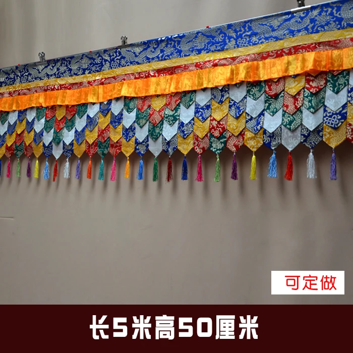 500CM long # Wholesale Buddhist supplie Buddhism family Temple Embroidery wall Hanging table Altar Enclosing curtain draperies