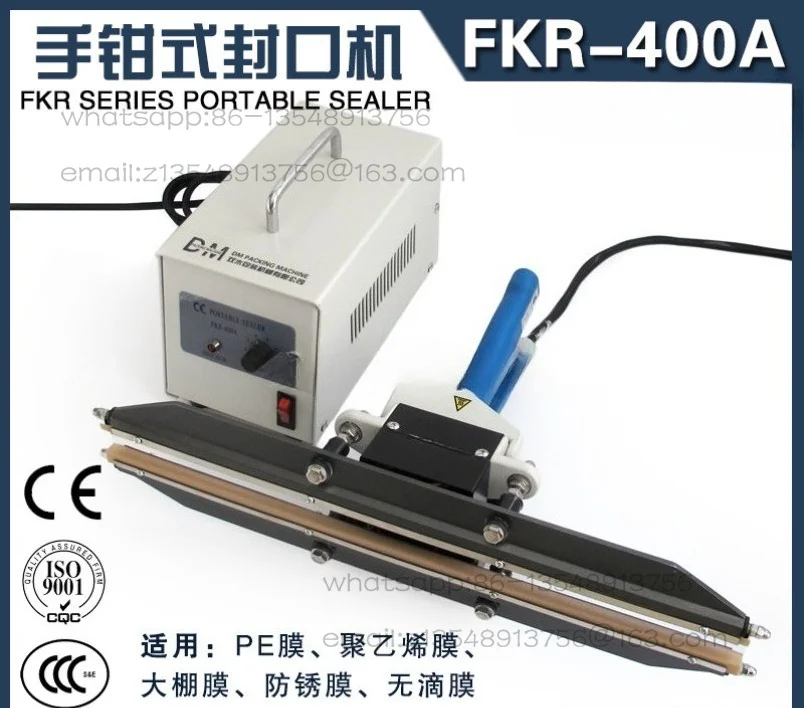FKR-400A Instant heat clamp sealing machine Polyethylene plastic film PE bag greenhouse film heat sealing machine