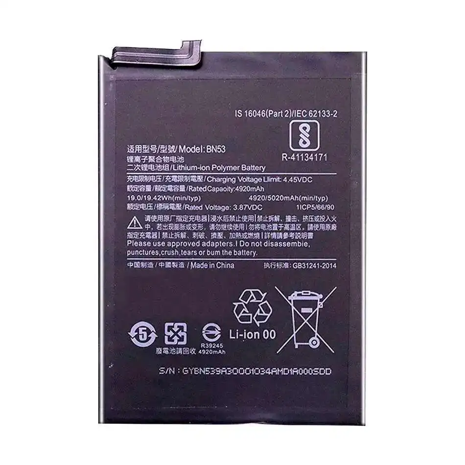 

Аккумулятор мобильного телефона BN53 емкостью 4920 мАч для Xiaomi Redmi Note 9 Pro note 9 Pro, высокоэффективный