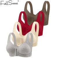 Fallsweet Seamless Front Closure Bra For Women Solid Wire-Free Push Up Bralette Full Coverage Fixed Cups Comfortable Underwear - Image 4