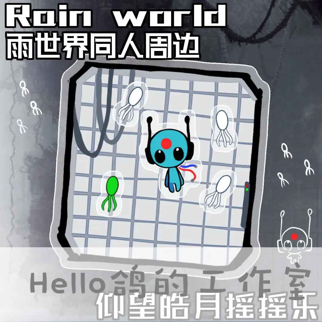 Rainworld أنيمي المفاتيح النساء هزة المقاتلة سلسلة مفاتيح مصنوعة من الأكريليك رجل مفتاح قلادة عصابة حلية اكسسوارات صديق هدية