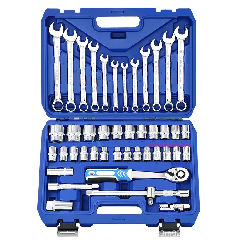 44-piece blue box wrench set cross-border hot-selling