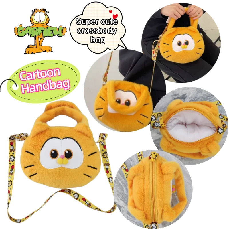 

Новая супермодная сумка-кроссбоди Garfield: яркая, креативная, персонализированная, в стиле аниме, с мультяшными персонажами, подарок на день рождения