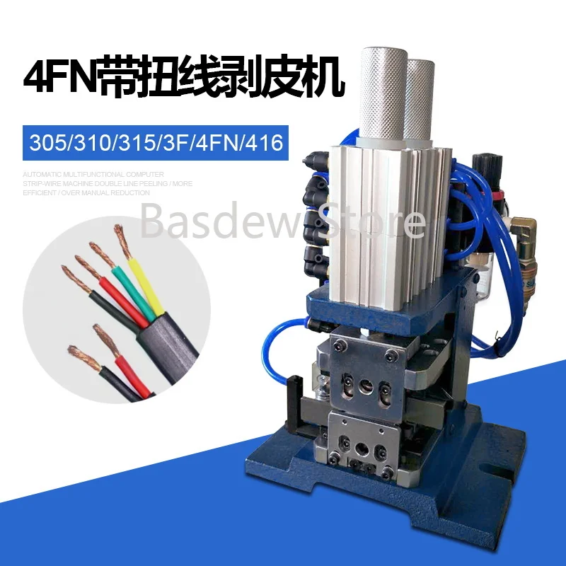 

Small Pneumatic Core Stripping Wire Twisting Machine Multi-Core Cable Wire Stripping Machine