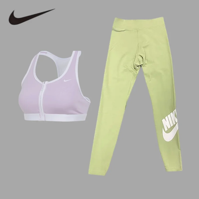 

NIKE quick dry yoga topMulti‑Scene Yoga Set, 2‑Piece for Fitness Running & Dancing IF0615-580+CZ8529-386