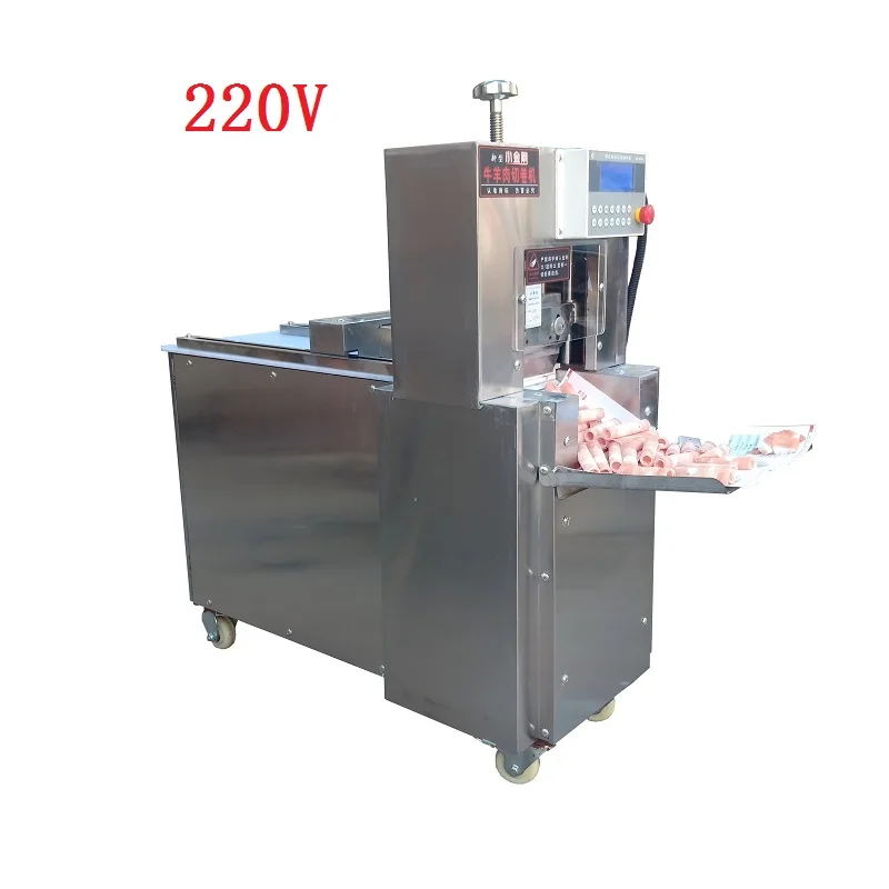 Variant: 220V